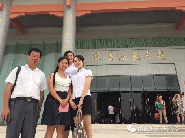 ҷ׌á2015BTм(ji)